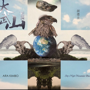 美女啪啪动态图
