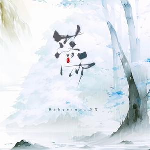 美女啪啪动态图
