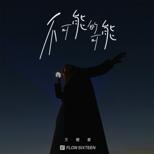 美女啪啪动态图
