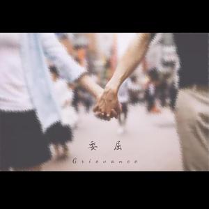 美女啪啪动态图
