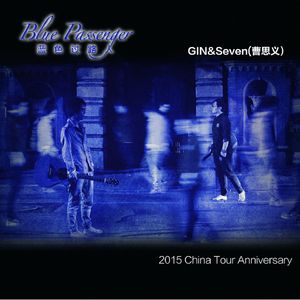 美女啪啪动态图
